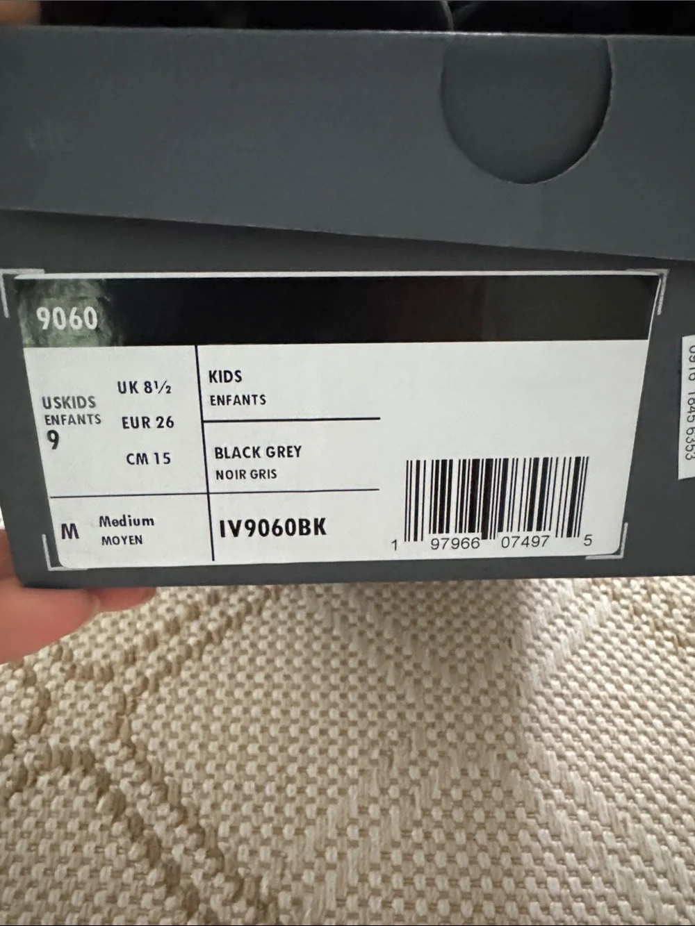 New Balance comfortable kids